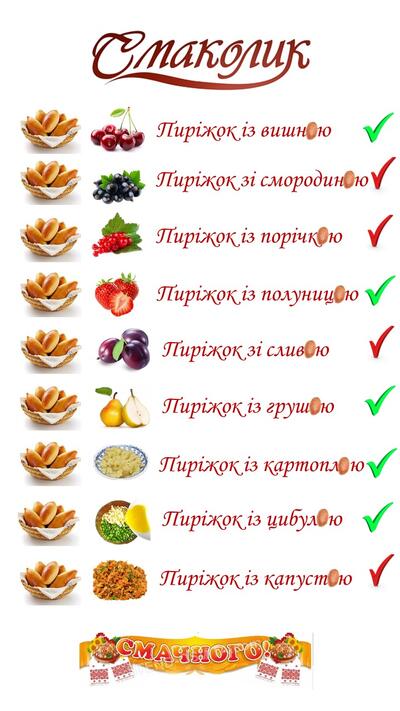 0501x0m2-b7f8-400x711.jpg