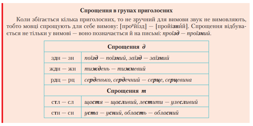 0501x14s-ba0a-821x409.png