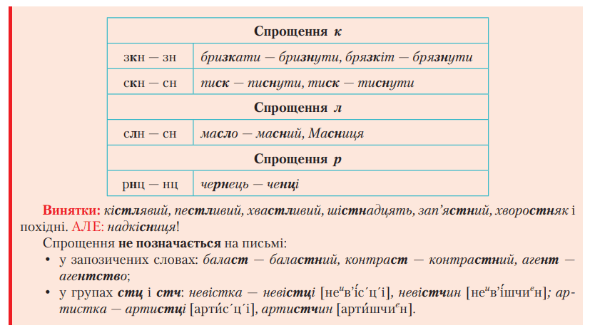 0501x14v-fa94-827x467.png