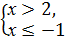 0501x1io-1766-65x38.png