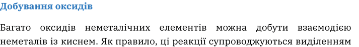 0501x1kj-acef-713x95.png
