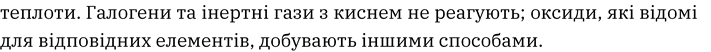 0501x1kk-6f75-711x52.png
