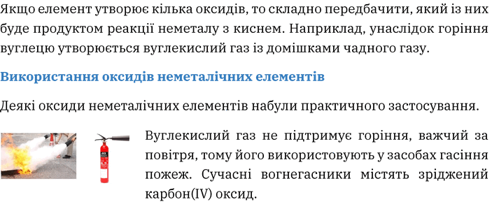 0501x1kl-36da-713x289.png