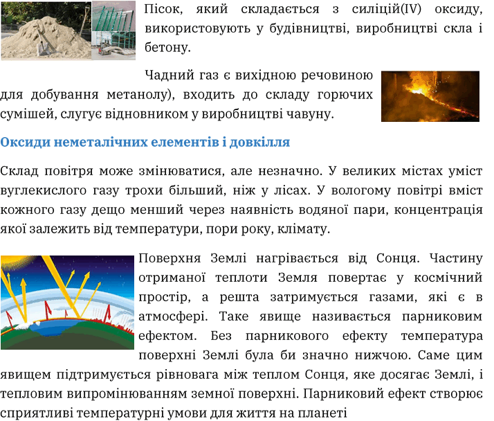 0501x1km-bb9d-714x608.png