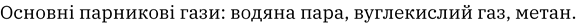 0501x1kn-faf8-586x24.png