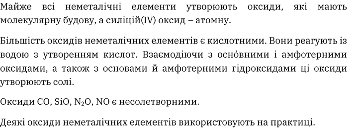 0501x1kq-9b0c-714x259.png