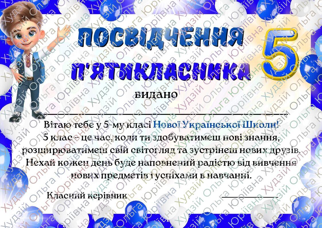 Gift Card main image 1